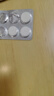 小鹿蓝蓝A2β-酪蛋白牛初乳奶片0添加白砂糖奶贝儿童宝宝零食糖果80g 实拍图