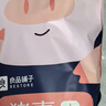 良品铺子猪事顺利零食大礼包送礼端午节礼物礼品巨型零食送女友团购3015g 实拍图