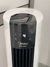 美的（Midea）【加大水箱】家用空调扇加湿冷风扇智能语音遥控无叶风扇落地冷风机水冷塔扇制冷小型空调AAI12VR 实拍图