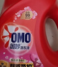 奥妙（OMO）吴磊好物全自动酵素除菌持久留香除味6斤校服净樱花洗衣液 实拍图