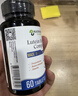 澳克罗健蓝莓叶黄素搭青少年学生护眼科学保护视力成人飞蚊黄斑缓解视疲劳 【全网热销50W+】 60粒*1瓶 -眼睛的好营养 实拍图