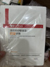 薇诺娜（WINONA）特护霜舒敏保湿屏障修护面霜乳液敏感肌护肤品男女生日礼物 二代特护霜50g 实拍图