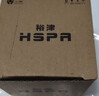 裕津（HSPA）花洒分水器一进二出热水器水龙头分水阀4分接口转换铜接头HS-94 实拍图
