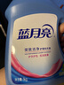 蓝月亮 深层洁净洗衣液 自然清香 1kg/瓶 高效除螨 强效去污 实拍图