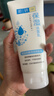 肌研双重保湿透亮洁面乳女100g 补水保湿不紧绷氨基酸洗面奶京东自营 实拍图