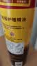 碧丽珠 木地板护理精油 500ml 木地板蜡 实木  清洁滋润  便携持久光亮 实拍图