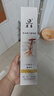 美的45L单门小冰箱白色迷你租房宿舍办公室家用单温冷藏小型电冰箱美妆可用节能运行BC-45M 实拍图