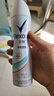 舒耐女士爽身长效净纯无香抑汗腋下止汗露喷雾150ml （包装随机） 实拍图