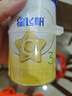 飞鹤星飞帆经典 幼儿配方奶粉 3段(1-3岁) 130g专利OPO【京东试用装】 实拍图