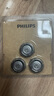 飞利浦（PHILIPS） 剃须刀刀头配件SH50适配S5070S5079S5080S5090 实拍图