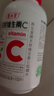养生堂天然维生素C200片 补充vc针叶樱桃 增强免疫力全家常备蓝帽认证 实拍图
