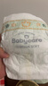 babycare金山茶花纸尿裤S58片(4-8kg)新生儿婴儿尿不湿超薄透气轻柔花苞裤 实拍图