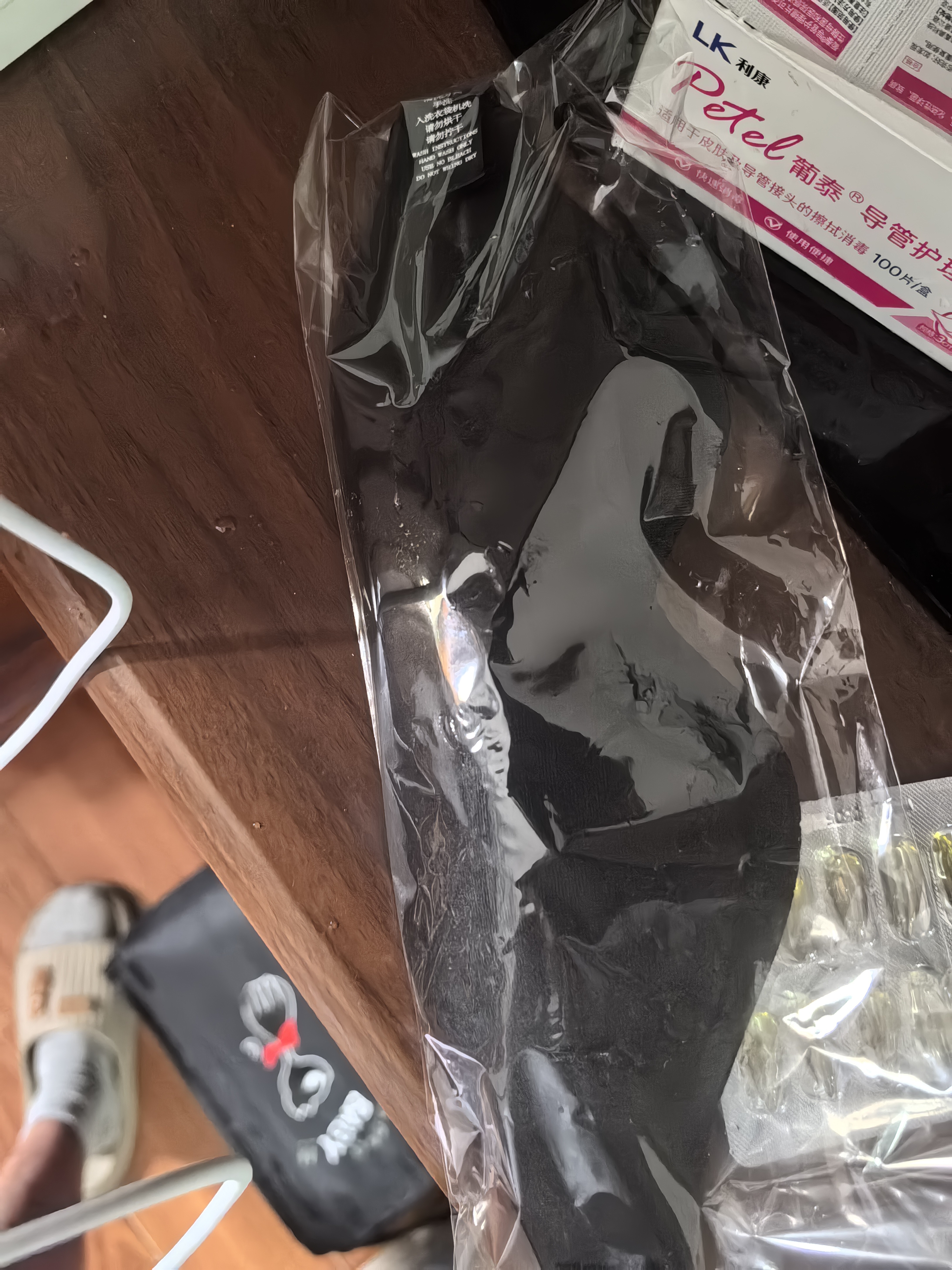 TA睡眠遮光眼罩缓解疲劳儿童男女士睡眠睡觉专用午休舒适 黑色 实拍图