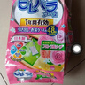 KINBATA日本樟脑丸衣柜驱虫防霉球衣柜香薰包宿舍防潮干燥剂48包清新花香 实拍图
