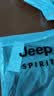 JEEP SPIRIT吉普冰丝裤男夏薄款速干男士休闲裤大码宽松显瘦直筒长裤 XL 实拍图