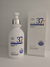 维特丝洗面奶男女士氨基酸美白淡斑提亮肤色控油收缩毛孔深层清洁黑头角 实拍图