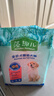 麦富迪狗粮 藻趣儿狗粮幼犬粮牛肉螺旋藻 呵护肠胃2.5kg 实拍图