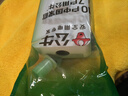 公牛（BULL） 开关插座空调插座10a转16a转换插头转换器插排延长线插线大功率排插接线板三位总控 实拍图