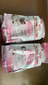 皇家幼猫猫粮 幼猫奶糕 K36 通用粮 4-12月 2KG 实拍图