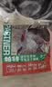 帕特 主食冻干猫粮猫零食全价生骨肉冻干幼猫成猫全期 火鸡肉冻干240g 实拍图