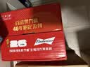 百威啤酒红百450mL 18罐【TOP】整箱装京东自营喜酒端午送礼 实拍图