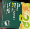 英氏婴幼儿点赞泡泡饼干原味 宝宝婴儿零食辅食 磨牙饼干尝鲜20g 实拍图