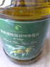 蓓琳娜（BELLINA）【保真橄榄油】欧洲原油进口100%特级初榨橄榄油1.8L轻食炒菜食用 实拍图