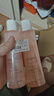 雅漾（Avene）舒润调理柔肤水200ML*2 补水保湿舒缓护肤水爽肤水粉水礼物618 实拍图