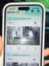 奥克斯4g摄像头室户外终身免充值流量家用监控器360度无死角带夜视全景旋转云台户外家用手机远程 实拍图