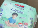 大王（GOO.N）【新升级】花信风拉拉裤XXL26片(15kg以上)婴儿超薄透气 实拍图