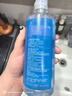 海昌H2O 隐形眼镜水护理液360*2+120ml 美瞳保湿多功能护理液清洁杀菌 实拍图