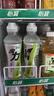 怡宝魔力运动饮料柠檬味550ml*15瓶 运动盖 实拍图