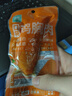 优形（ishape）鸡胸肉口袋鸡胸肉常温开袋即食饱腹充饥鸡肉零食健身代餐轻食小吃 麻辣味*5袋+奥尔良*5袋共400g 实拍图