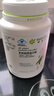 安利（Amway）纽崔莱蛋白质粉术后增强免疫多种营养蛋白粉【送礼佳选】 770克 实拍图