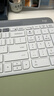 罗技（Logitech）时尚系列 K580 无线蓝牙键盘 办公键盘 便携超薄 笔记本键盘 平板键盘 茱萸粉 101键 实拍图