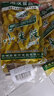 湘汝小米辣泡椒野山椒750g*2袋泡椒凤爪调料下饭菜湖南特产  实拍图