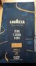 拉瓦萨（LAVAZZA）意大利原装进大地系列100%阿拉比卡豆 巴西特浓咖啡豆1kg 实拍图