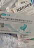 [迪冉]胶体果胶铋胶囊 50mg*20粒 15盒装 【幽门螺旋杆菌四联药】全新疗法去除口气胃痛烧心灼热反酸药新疗法口药治臭疗程药 极重度推荐 品牌药 实拍图