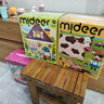弥鹿（MiDeer）儿童进阶拼图早教大块男孩女孩宝宝幼儿益智玩具启蒙礼物1-3-6岁 【新收纳款】3阶自然景色-3岁+ 实拍图