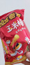 奇多（Cheetos）粟米棒 奇多牛排组套90g*4包 休闲零食 百事食品 实拍图