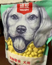 顽皮（Wanpy）狗零食 消臭饼干480g 成犬宠物狗狗零食狗粮磨牙洁齿 实拍图