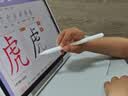 科大讯飞旗舰AI学习机T90 Lite 13.2英寸纳米类纸超清护眼屏 1对1精准学 小飞AI学伴 BBC原版动画 8+512G  实拍图