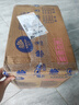 得力（deli）6本B5/40张牛皮纸缝线软抄本办公记事本/ 日记本文具笔记本子 学生笔记 P033459 实拍图