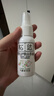 松达婴儿山茶油宝宝抚触油新生儿按摩润肤身体油护臀膏50ml  实拍图