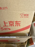 西麦有机纯燕麦片880g桶即食高蛋白营养早餐冲饮谷物代餐 实拍图