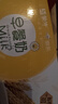 蒙牛澳洲燕麦谷粒多多早餐奶 211g*12盒 送礼礼盒端午礼盒 实拍图