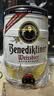 百帝王（Benediktiner）德国进口小麦啤酒5L*1桶装 自饮优选 聚会畅饮 修道院经典 实拍图