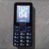 飞利浦（PHILIPS）E568A 宝石蓝 移动联通电信4G全网通 老年人手机智能 超长待机儿童功能学生手机 大字大声直板按键 实拍图