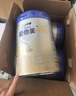 爱他美（Aptamil）卓傲3段幼儿配方奶粉 12-36月龄 三段荷兰原装进口牛奶粉 3段 800g 6罐 【咨询客服更优惠】 实拍图