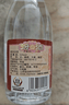 汾酒黄盖玻汾 清香型高度白酒 53度 475mL*12瓶 整箱装 端午节囤货 实拍图